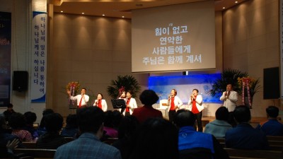 부흥집회 / 18.04.03