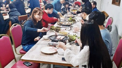 나눔과 교제 / 20.02.04