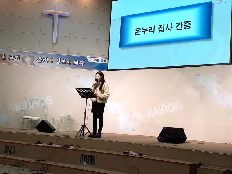 KakaoTalk_20250325_230841150_11.jpg