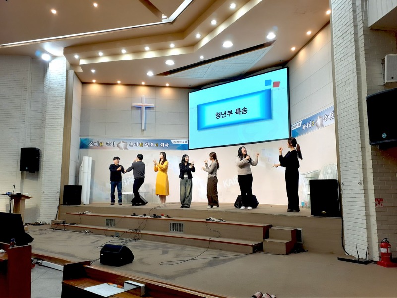 KakaoTalk_20250325_230841150_12.jpg