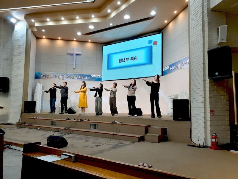 KakaoTalk_20250325_230841150_14.jpg