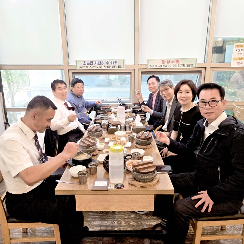 25스승의날-남선교호.jpg