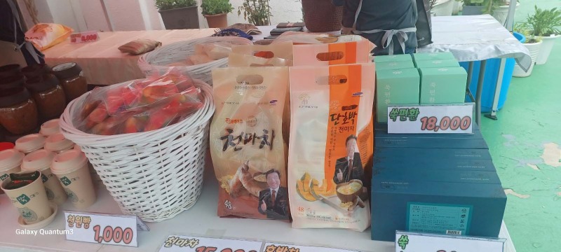 KakaoTalk_20250524_110016522_01.jpg