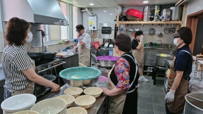 무료급식 이웃사랑 식사나눔 / 25.06.23