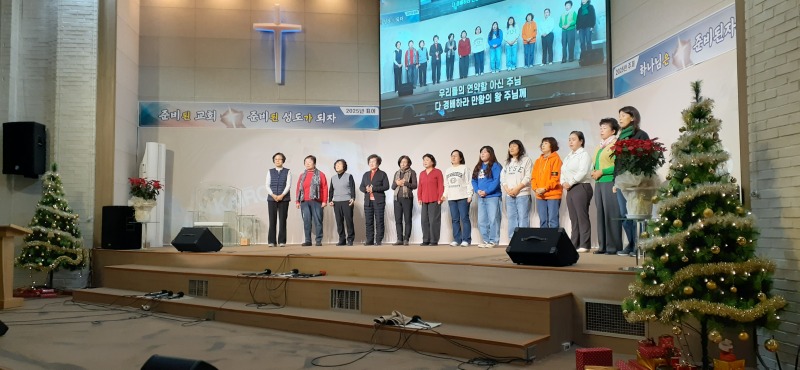 25-12-25성탄행사 (8).jpg