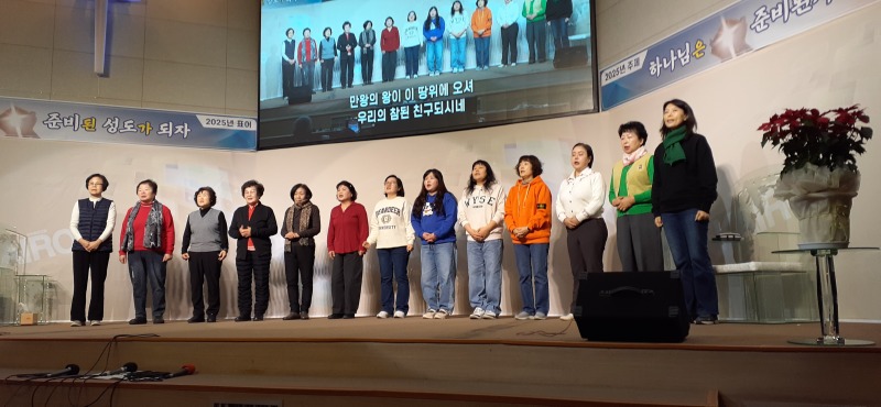 25-12-25성탄행사 (9).jpg