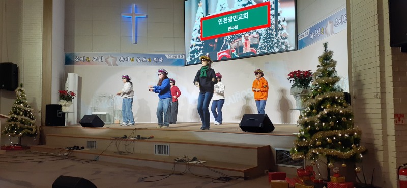 25-12-25성탄행사 (7).jpg