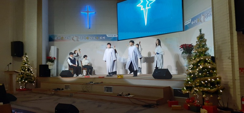 25-12-25성탄행사 (18).jpg