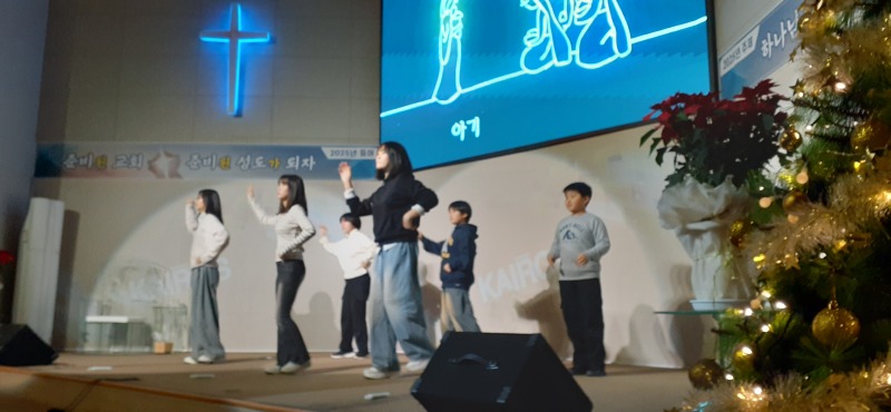 25-12-25성탄행사 (27).jpg