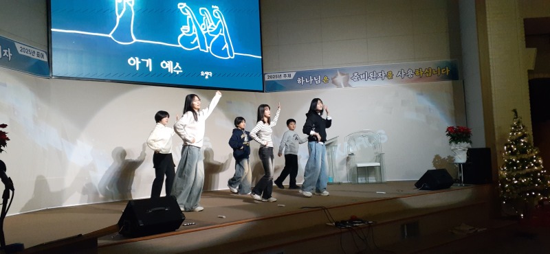 25-12-25성탄행사 (28).jpg