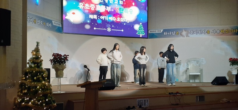 25-12-25성탄행사 (31).jpg