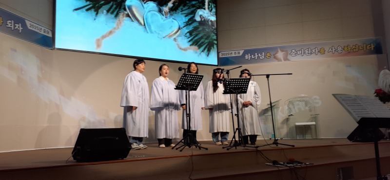 25-12-25성탄행사 (40).jpg