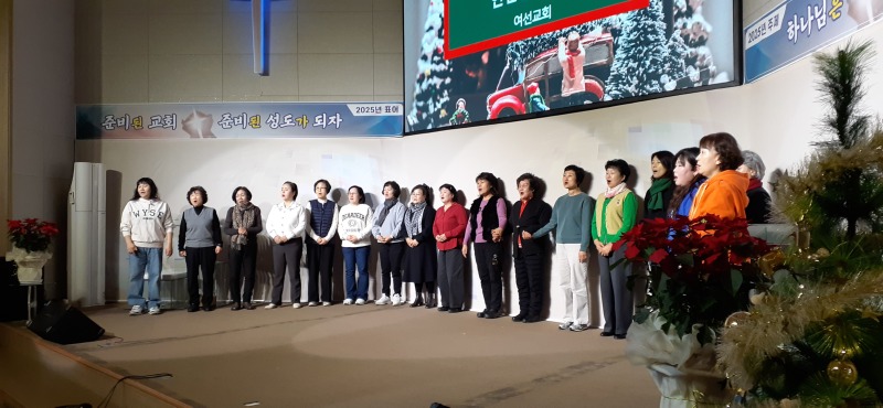 25-12-25성탄행사 (54).jpg
