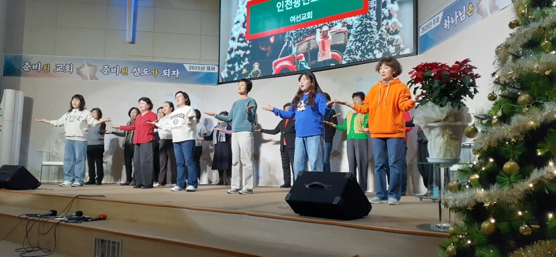 25-12-25성탄행사 (49).jpg