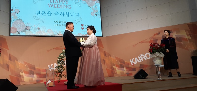 25-12-25결혼식 (9).jpg