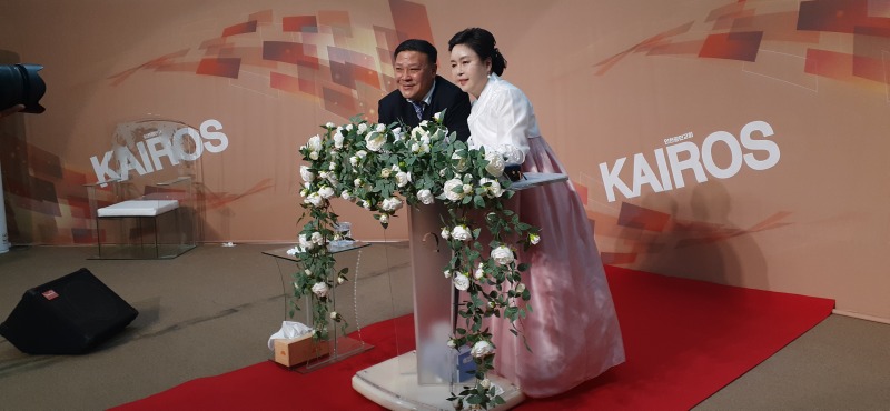 25-12-25결혼식 (2).jpg