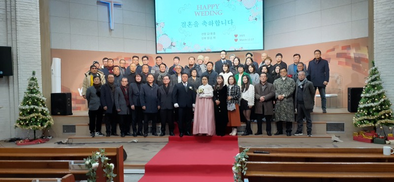 25-12-25결혼식 (4).jpg