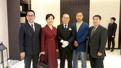 박종준 집사님 아들 결혼식 / 25-11-01