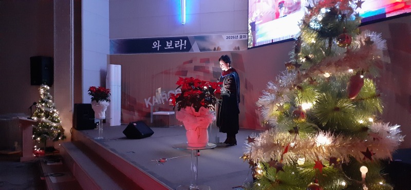 25-12-31송구영신 (4).jpg