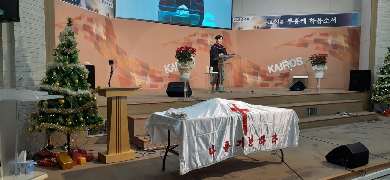 25-12-31송구영신 (1).jpg