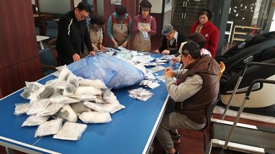 전도물품 포장작업 / 26.03.03