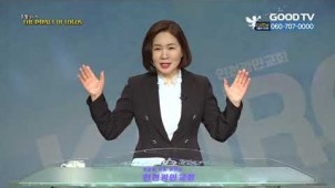 (가정의달 특집1) 부부 탐구 / 2021-05-09