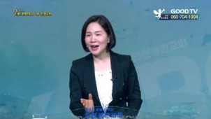 내가 행복해지는 비결