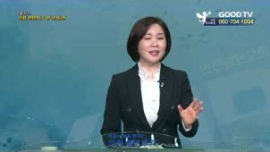 힘이 있어야 싸울 수 있습니다