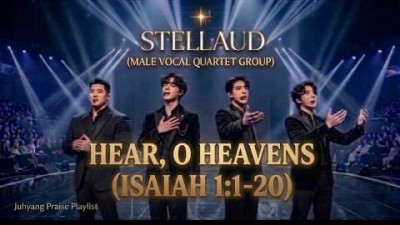[STELLAUD 1st Album / Ai] (Hear, O Heavens-ISAIAH1:1-20)