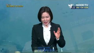 사람을 얻으려면