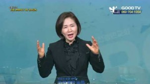 그럼에도 불구하고