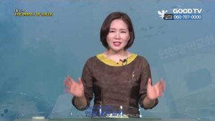 좋은 사람과 엮이면 행복합니다3 (심장이 함께 뛰는 사람들) / 2020-07-05