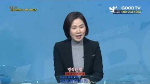 영적인 힘