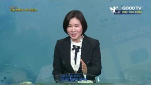 결과가 하나인데 왜 다투는가