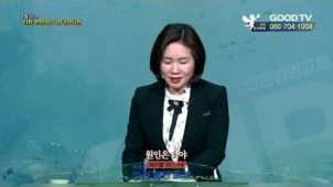 원인은 너야