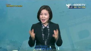 멸망을 피할 수 있는 하한선