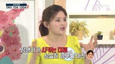 오!자유여~~~( GOODTV방송, 주향목사님 출연)