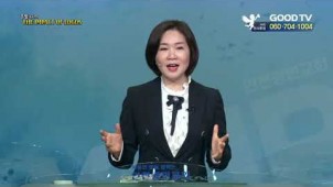 가장 가까운 이웃