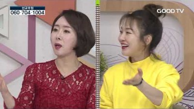 오! 자유여~~~(GOODTV방송, 주향목사님 출연)