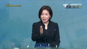 아직 끝이 아닙니다