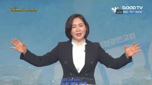 필요인가 원함인가 / 2020-09-27