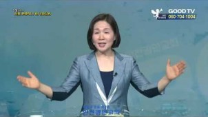 성전의 본질