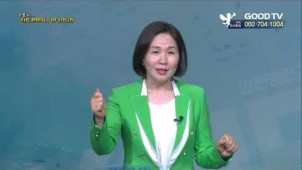 이세벨의 역할