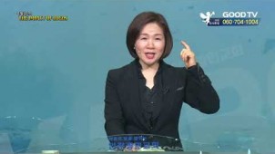 그리스도인의 처신