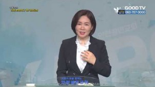 탁월한 무기 / 2020-09-20