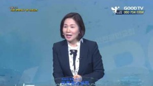 안해도 될 말은 참아야 합니다