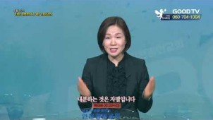 내분하는 것은 자멸입니다.