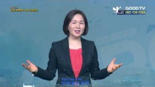 고난이 길어지는 이유