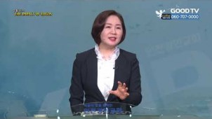 전략 중의 전략 / 2020-08-16