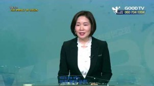 뼈를 깎는 고통의 순종